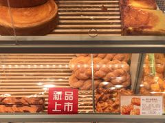 -好利来(马家堡店)