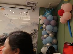 -小八仙·宴(三峡茶庄店)