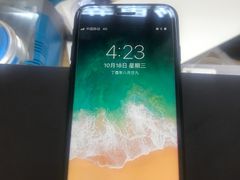 -极优客苹果维修服务中心(周浦万达乐购店)