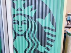 -星巴克臻选(北京颐堤港中心第二店)