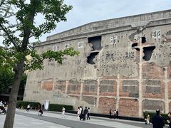 -上海四行仓库抗战纪念馆