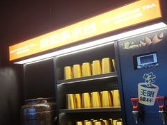 门面-探鱼·鲜青椒爽麻烤鱼(天河优托邦店)