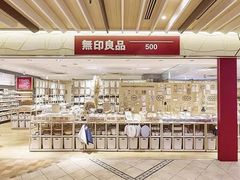 -MUJI无印良品(西单大悦城店)