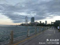 -琴岛之星摩天轮