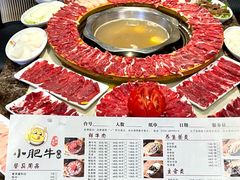 -小肥牛潮汕牛肉火锅(南联店)