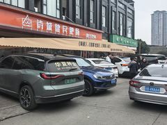 -诗城健民肥肠(颐和家园店)