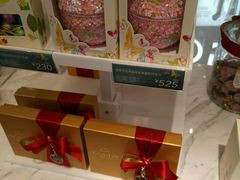 -GODIVA(海岸城店)