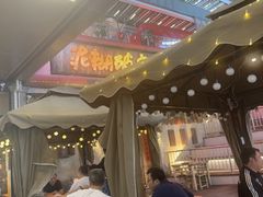 -破三川·新川菜(静安大融城店)