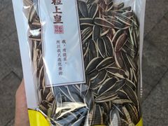 -粒上皇(扬名广场店)