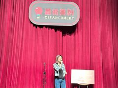 -北京喜剧院