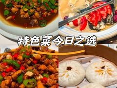 -老馆子·建德菜·山肴鱼鲜(海威新界店)