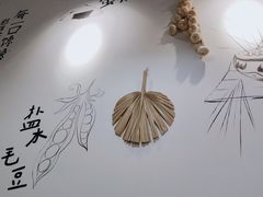 -叁肆食串钵钵鸡