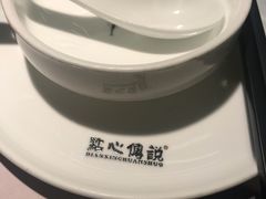 -点心传说·粤菜点心(佐阾虹湾店)