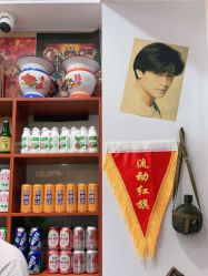 -你好童年(三坊七巷店)