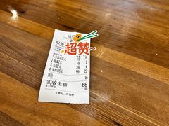 -褚氏岛城一汤(闽江路店)