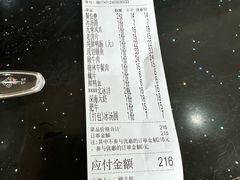 -储奇门鳝鱼火锅(总店)