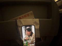 -广州白云国际机场-T2航站楼