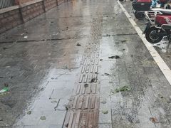 -海口市第一中学