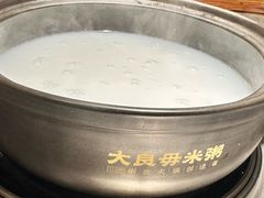 -大良毋米粥(锦龙路总店)