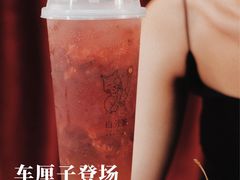 C位车厘子-百分茶(泰兴万达广场店)
