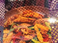 -纳鲁孜·新疆特色餐厅(上海悦荟广场店)