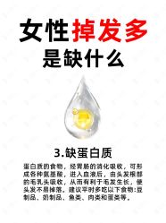 -克丽缇娜