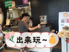 -麦当劳(得来速店)