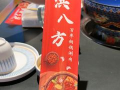 -王府井天主教堂