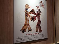 -蜀韵川香水煮鱼(泰山路店)