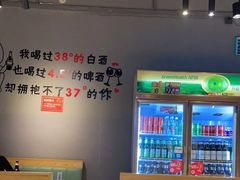 -忆口香龙虾(珠海夏湾老店)