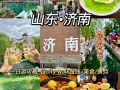 -老板恋上鱼(印象城店)