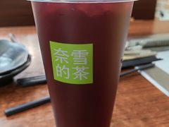 -奈雪的茶(松江万达店)