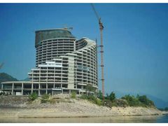 -千峡湖生态旅游度假区