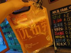 -优布劳精酿酒馆(枣园店)