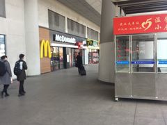 -麦当劳(武汉火车站店)