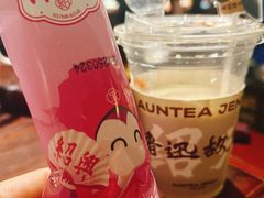 -寻宝记绍兴菜(鲁迅路店)