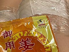 -华夏良子·足道SPA艾灸(三里屯店)