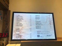 -甜心闲生传统手工冰粉(太古里店)