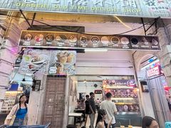 -汕头街养生糖水铺