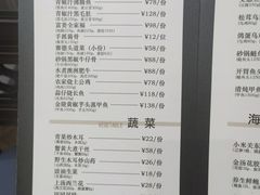 -赛德大酒店(邗江中路店)