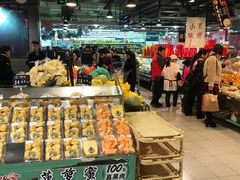 -永辉超市(新世界店)