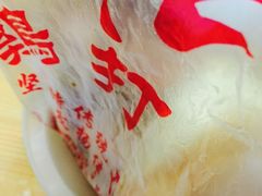 -鸡打鸣熏鸡系列(总店)