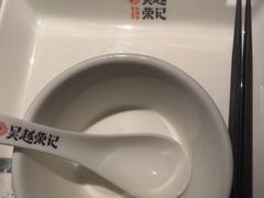 -吴越荣记苏州菜·松鼠桂鱼(月光码头店)