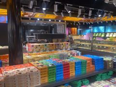 -乾芝斋·苏式糕点·碧螺春茶酥(平江路店)