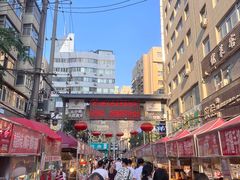 -正宁路小吃夜市