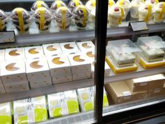 -皇冠幸福里动物奶油生日蛋糕(万达店)