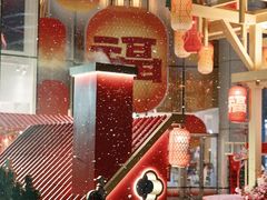 -深圳来福士广场