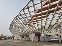 -国际非物质文化遗产博览园