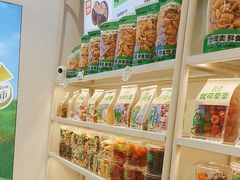 -优可栗栗·零食炒货(上品店)