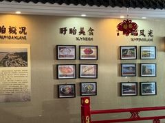 -红胖胖龙虾王·本地菜